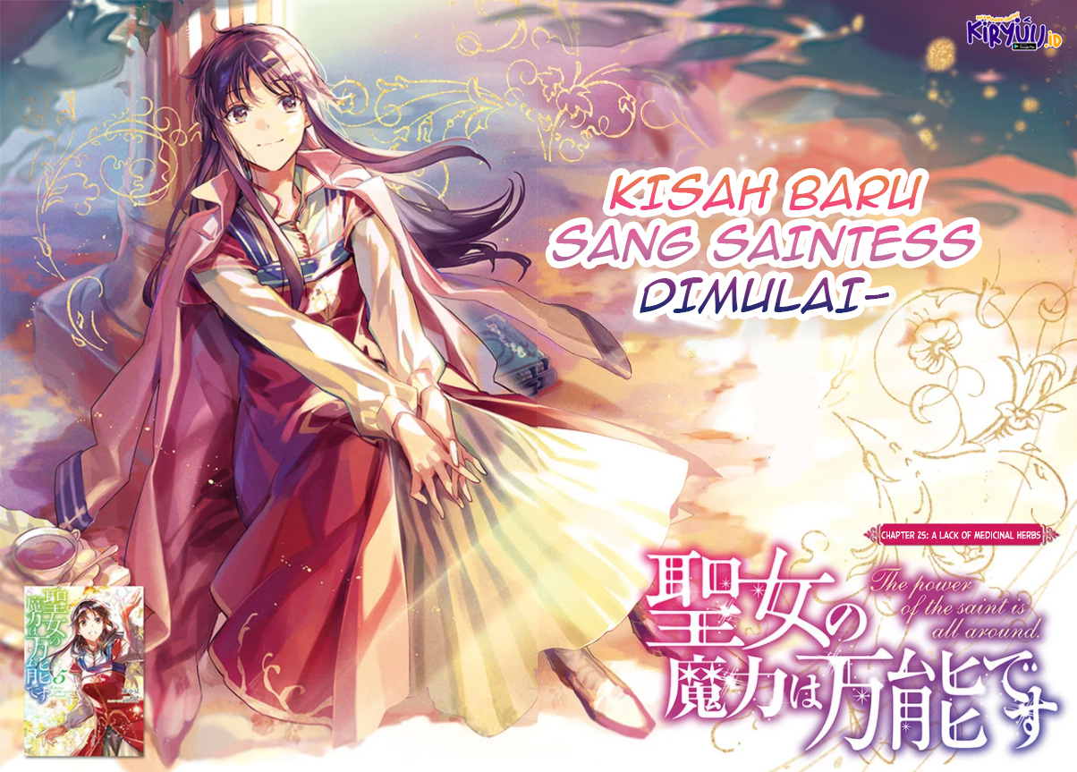 Seijo no Maryoku wa Bannou desu Chapter 25 Bahasa Indonesia